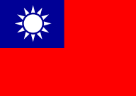 Taiwan (Complex Chinese)